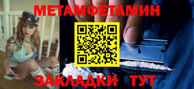 а пвп мука Аргун