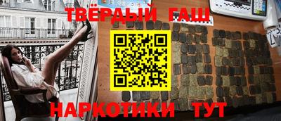 spice Азнакаево