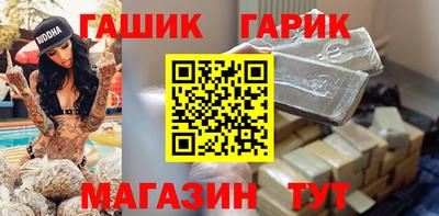 прущие крисы Абакан