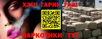 а пвп мука Аргун