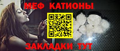 spice Азнакаево