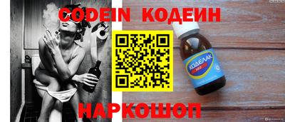 ALPHA PVP Апшеронск