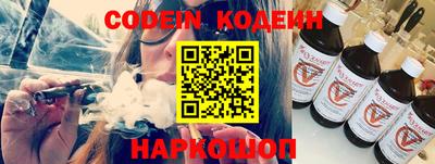 гидра Апрелевка