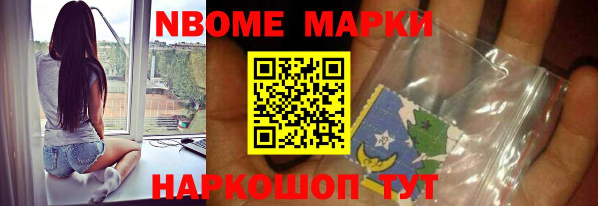 Лсд 25 экстази кислота  Аргун  LSD-25 экстази кислота 