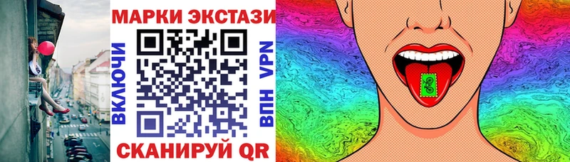 гидра ONION  Аргун  darknet телеграм  Марки 25I-NBOMe 1,5мг 