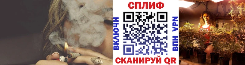 МАРИХУАНА White Widow  цена   Аргун 